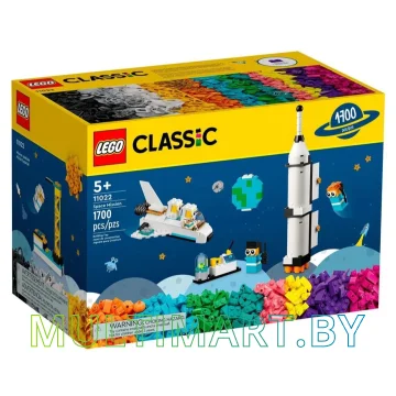 Набор деталей LEGO Classic 11022 Космическая миссия
